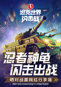王一博上榜福布斯杰出人物