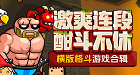 高考第一个出来的记得喊取消机建燃油费